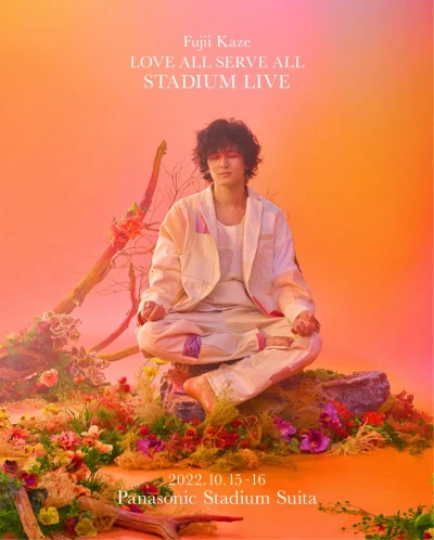 Fujii Kaze Love All Serve All Stadium Live